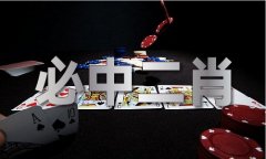 儿子取两位妈妈伦乱