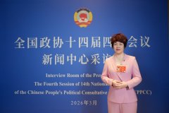 议食厅｜守护“一老一小”舌尖平安 郁瑞芬委员